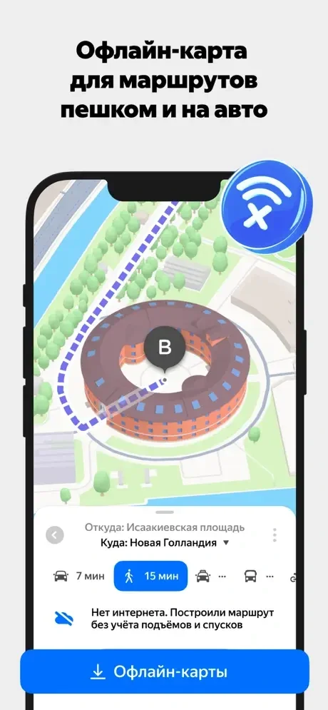 460x996bb (10)