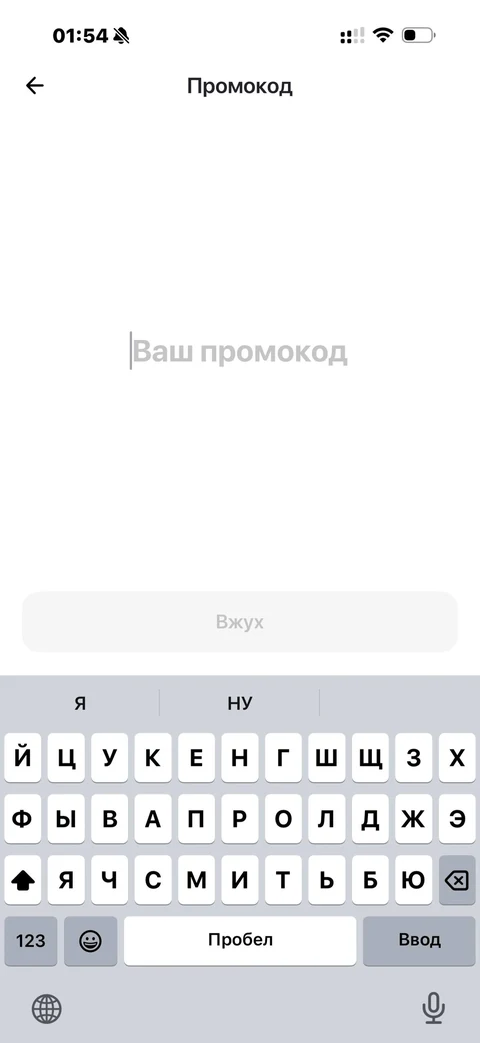 ruby-ugn38