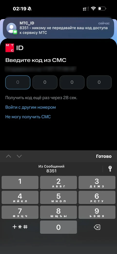 grid-ua27