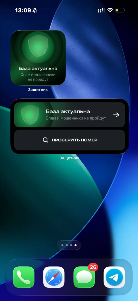 nex-xbr88