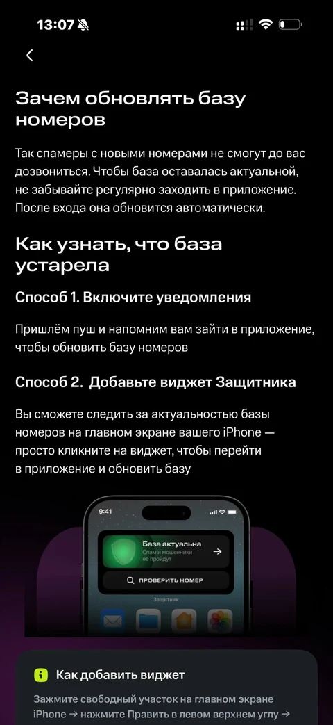nova-yx73