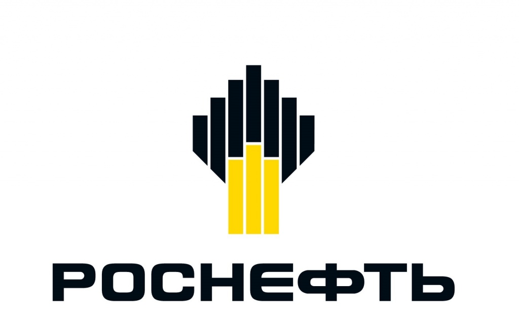 Роснефть