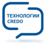 Технологии CREDO