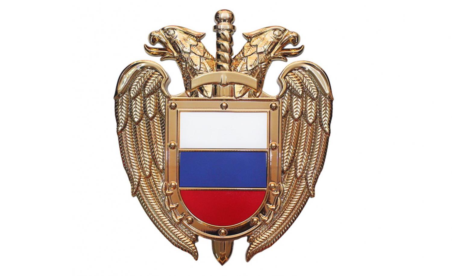 ФСО