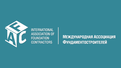 Беспилотники в строительстве: Skymec на XI конференции «Опоры и фундаменты для ВЛ»