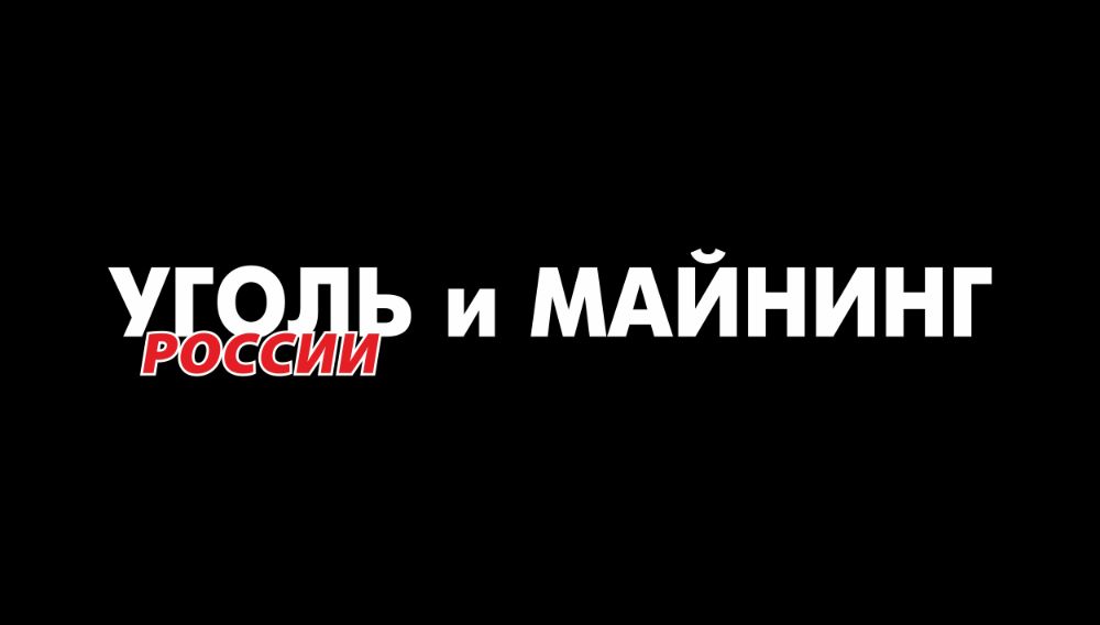 Компания Skymec приняла участие в выставке