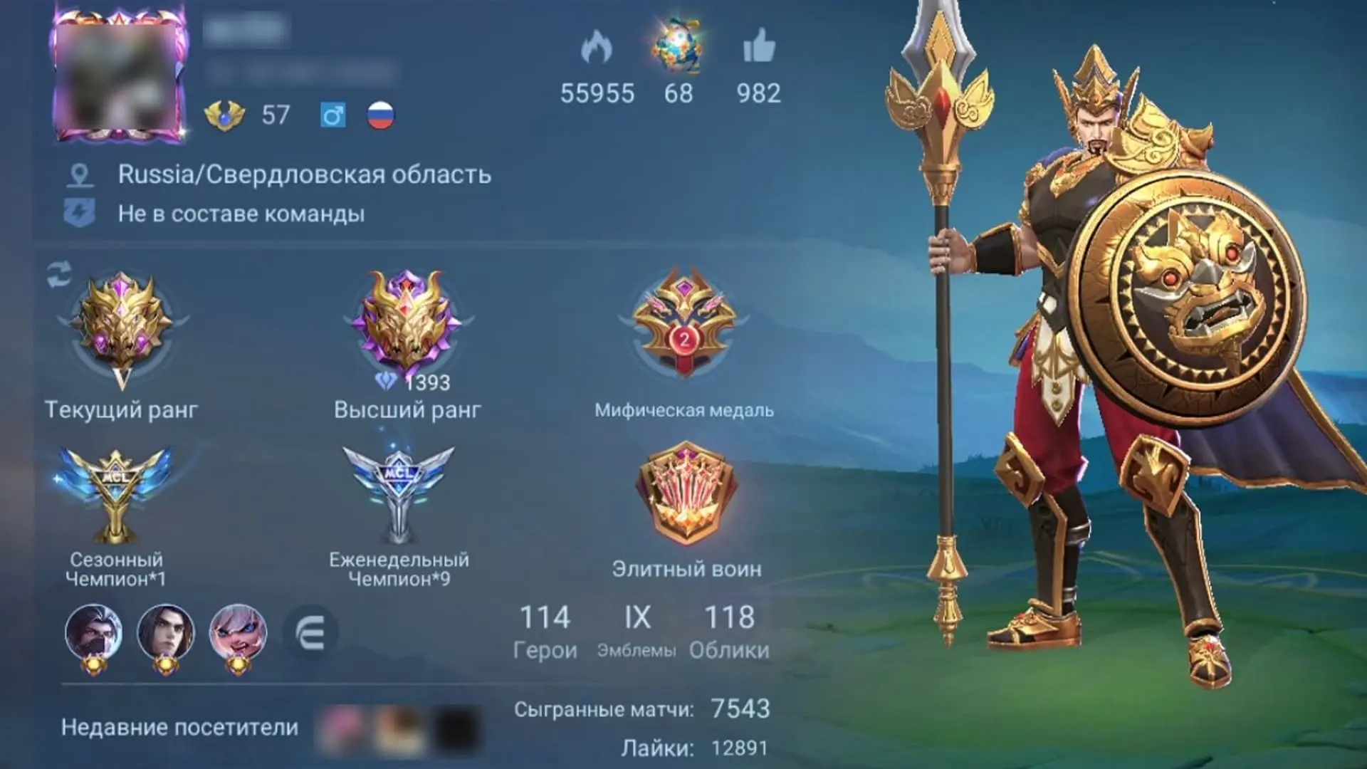 114 героев, 57 лвл., 85000 БО