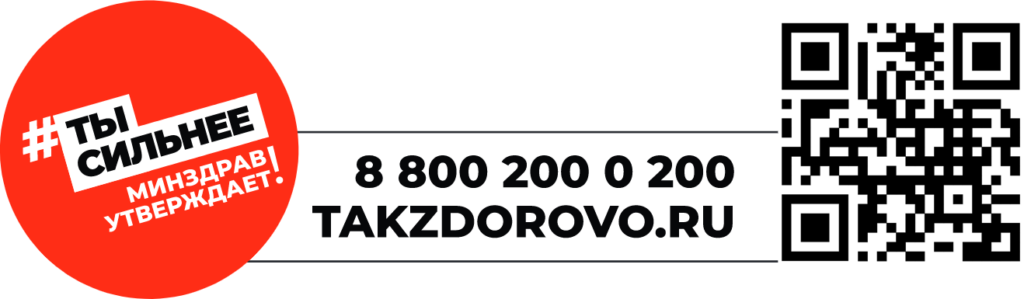 Портал госуслуг Санкт-Петербурга