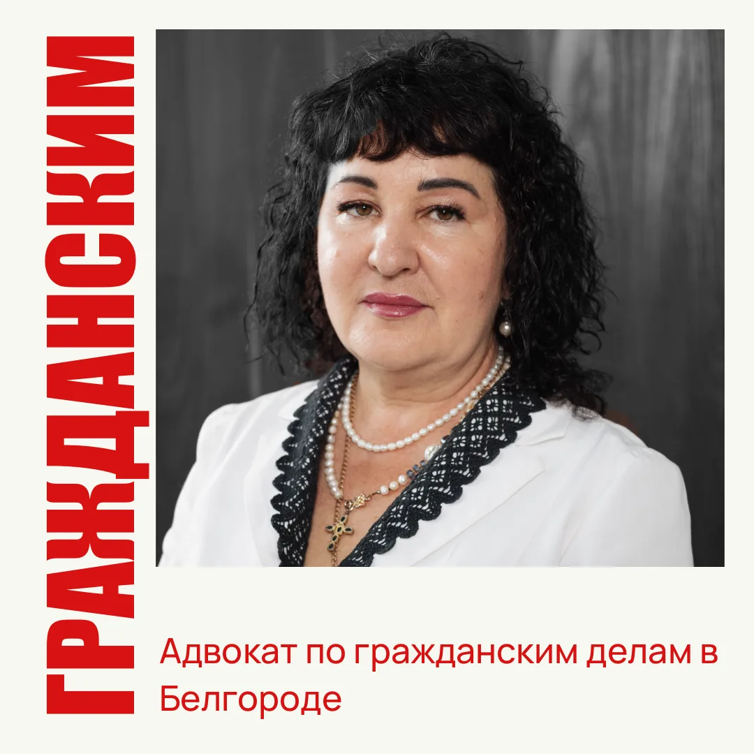 Как вернуть госпошлину: суд, ГИБДД, загранпаспорт