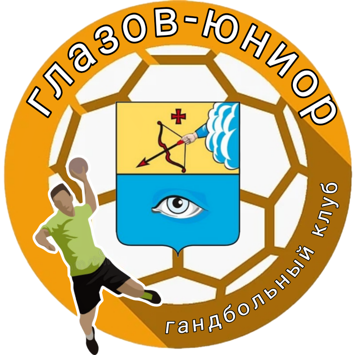 Глазов-юниор