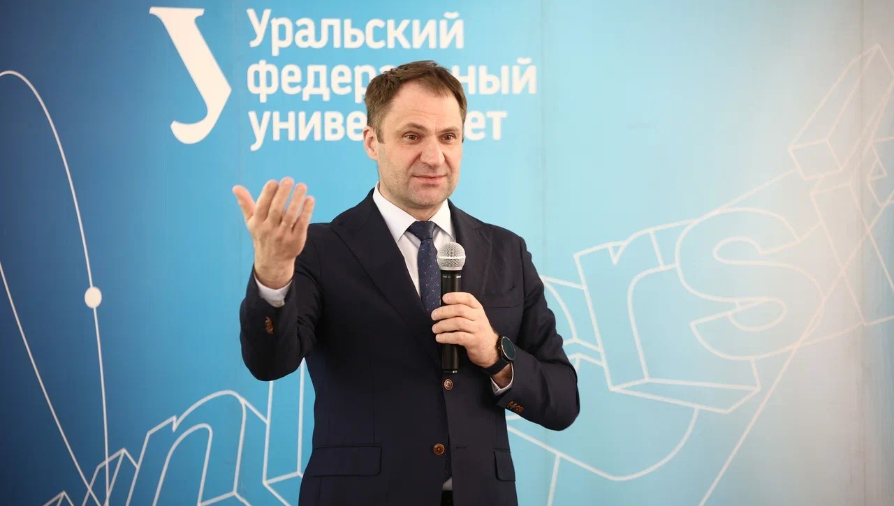 В УрФУ обсудили возрождение гандбольных традиций: новая жизнь легендарной команды.