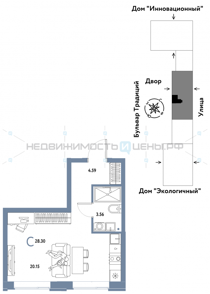 Студия, 28.3м2, 8/15, Домашний, Тюмень