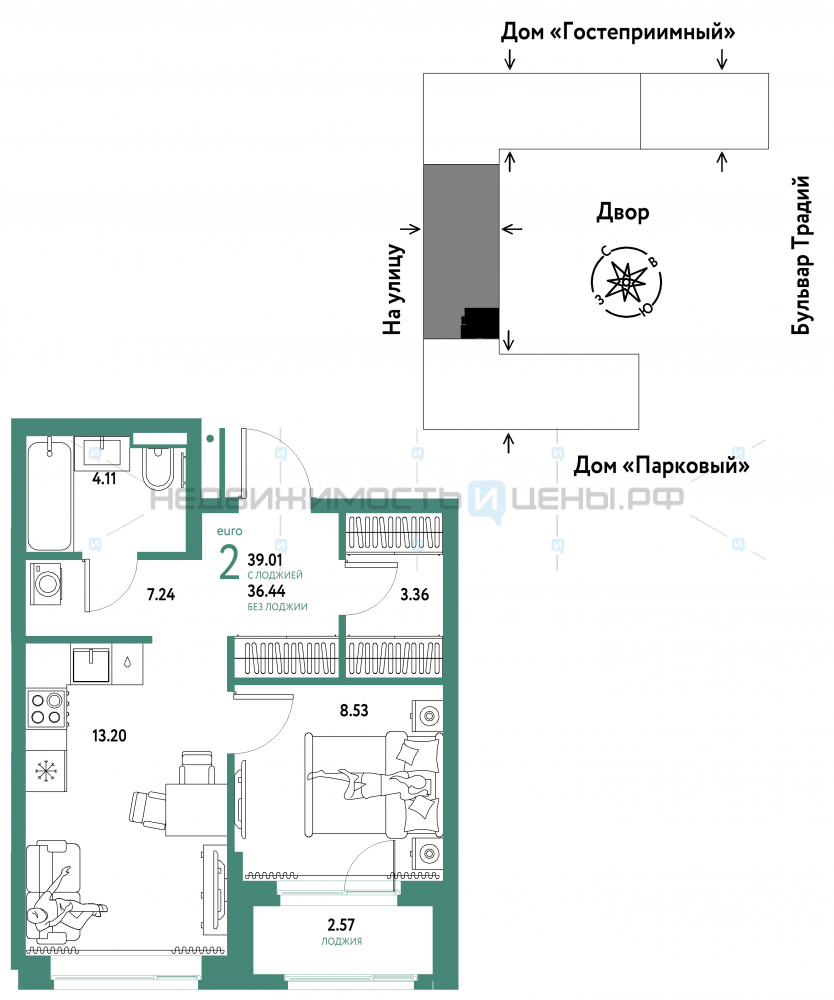 2 комн., 39.01м2, 10/15, Домашний, Тюмень