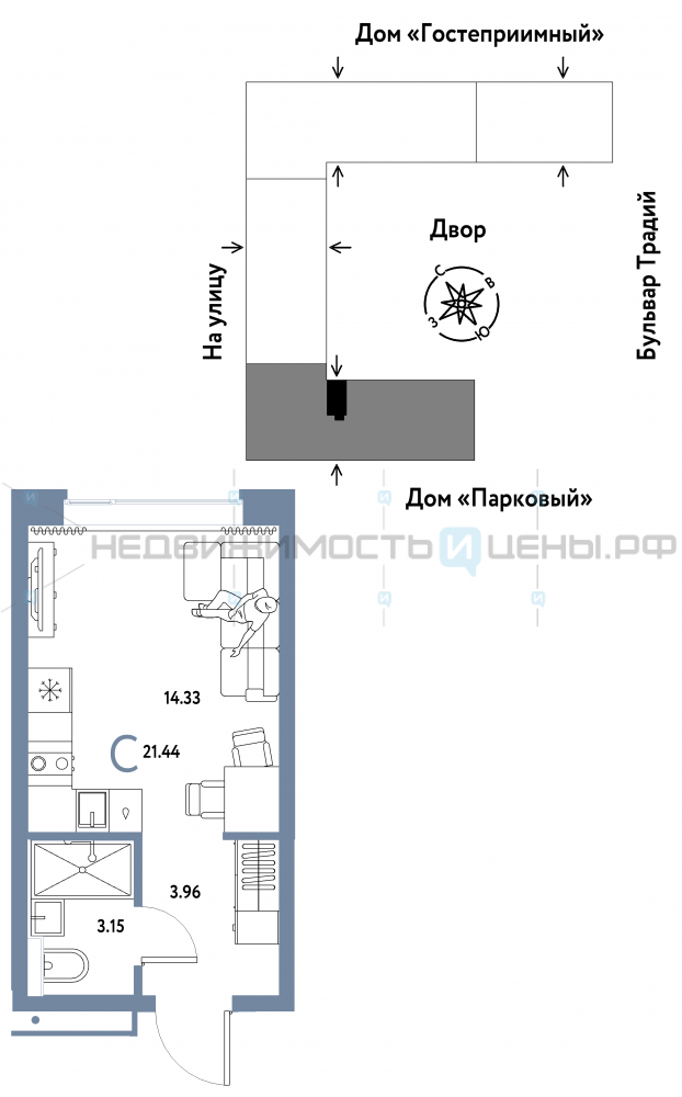 Студия, 21.44м2, 13/15, Домашний, Тюмень