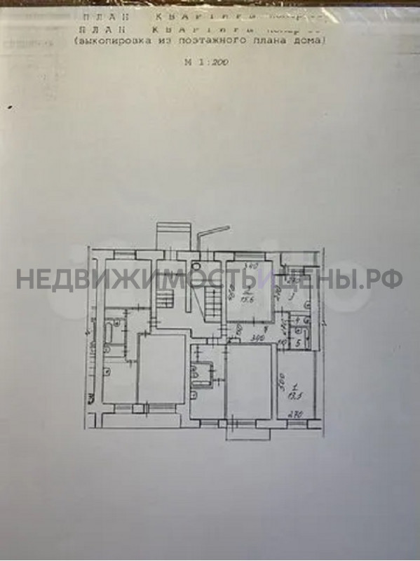 2 комн., 49.7м2, 1/5, Тюмень