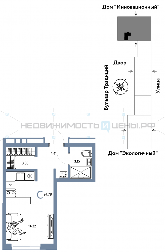 Студия, 24.78м2, 15/15, Домашний, Тюмень