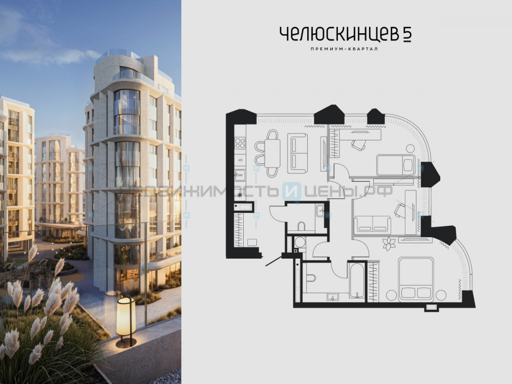 3 комн., 71.3м2, 3/9, Челюскинцев 5, Тюмень
