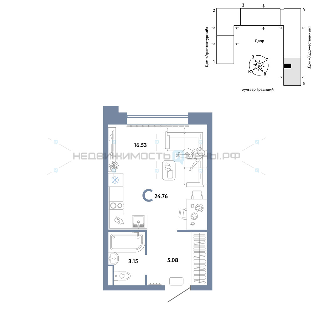 Студия, 24.76м2, 5/15, Домашний, Тюмень
