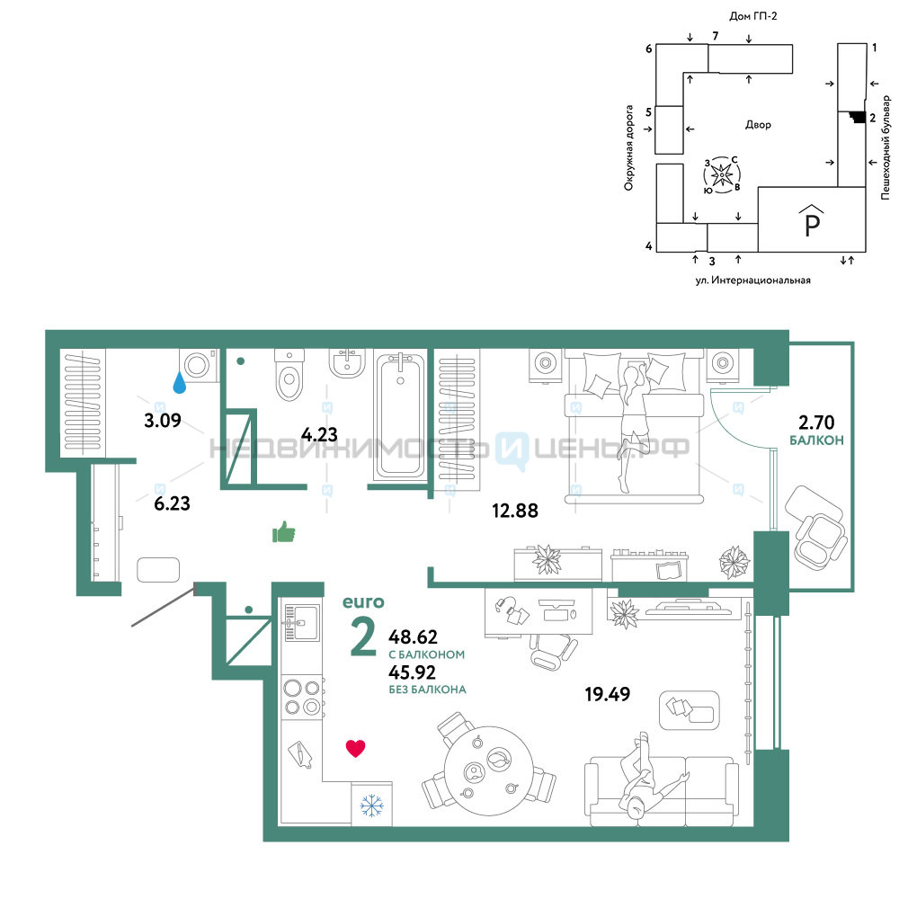 2 комн., 48.62м2, 7/16, Юнион, Тюмень