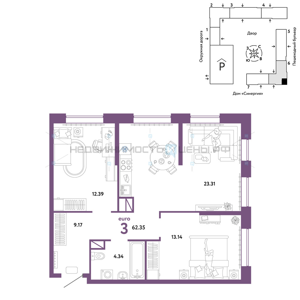 3 комн., 62.35м2, 14/16, Юнион, Тюмень