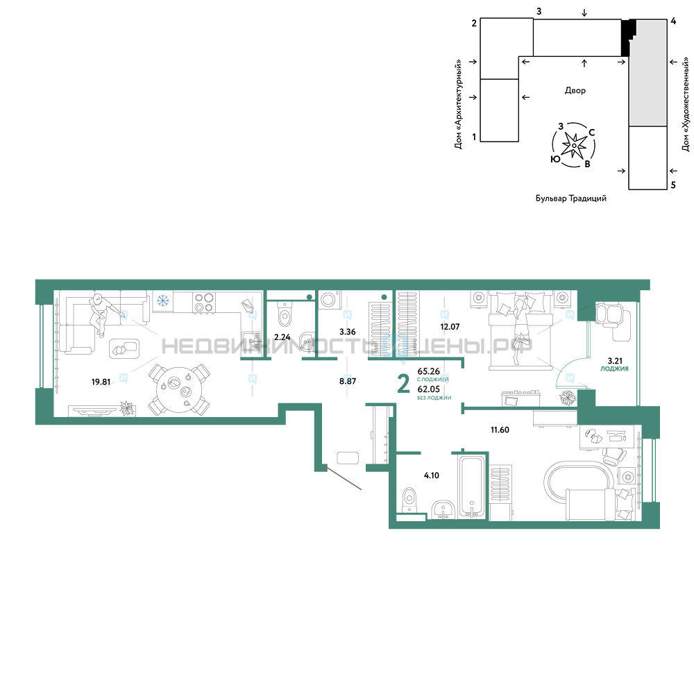 2 комн., 65.26м2, 13/15, Домашний, Тюмень
