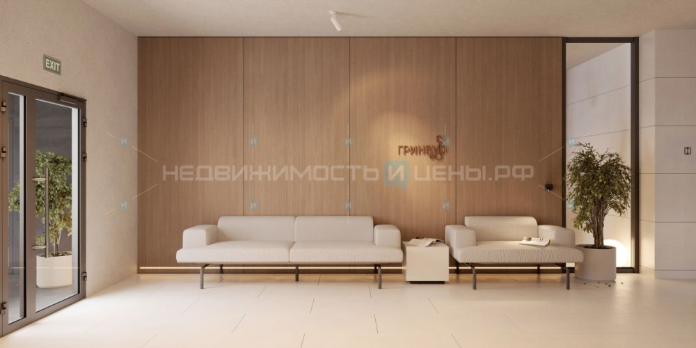 Студия, 27.6м2, 10/14, Гринвуд, Тюмень