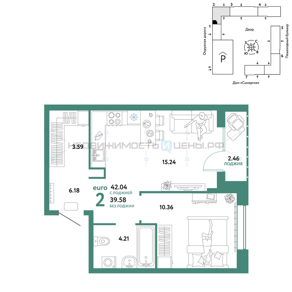 2 комн., 42.04м2, 2/16, Юнион, Тюмень
