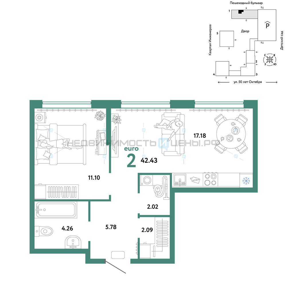 2 комн., 42.43м2, 11/25, Сердце Сибири, Тюмень