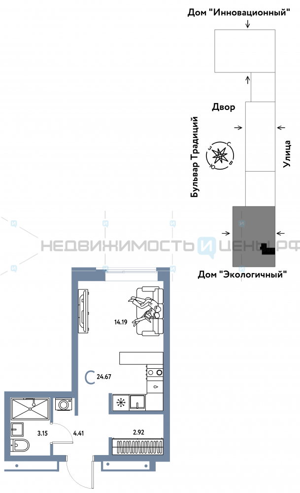 Студия, 24.67м2, 8/15, Домашний, Тюмень
