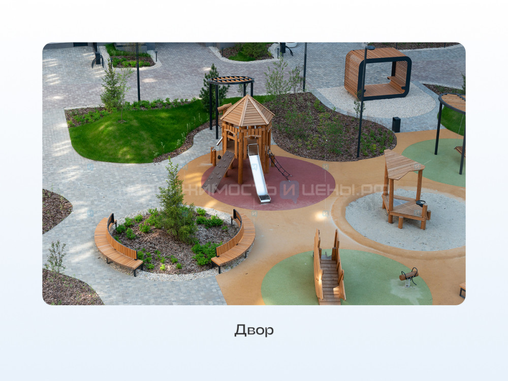 2 комн., 52.5м2, 15/16, Централь, Тюмень