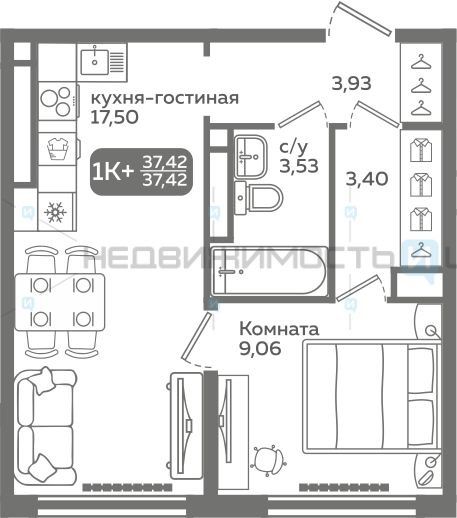 1 комн., 37.42м2, 16/21, Меридиан Слобода, Тюмень