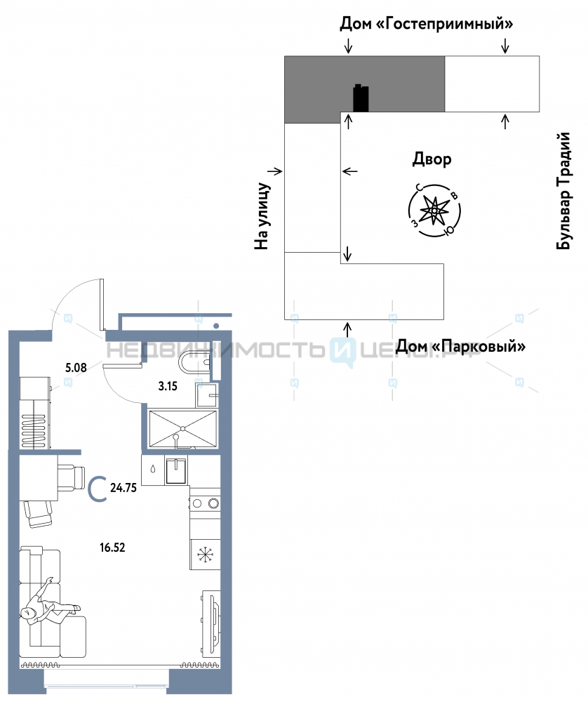Студия, 24.75м2, 2/15, Домашний, Тюмень