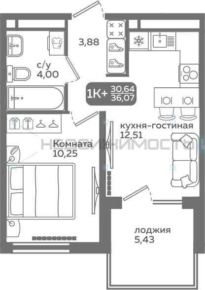 1 комн., 30.64м2, 5/21, Меридиан Слобода, Тюмень