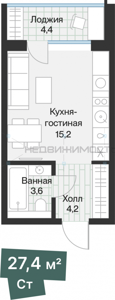 Студия, 25.19м2, 3/4, Эклипт, Тюмень