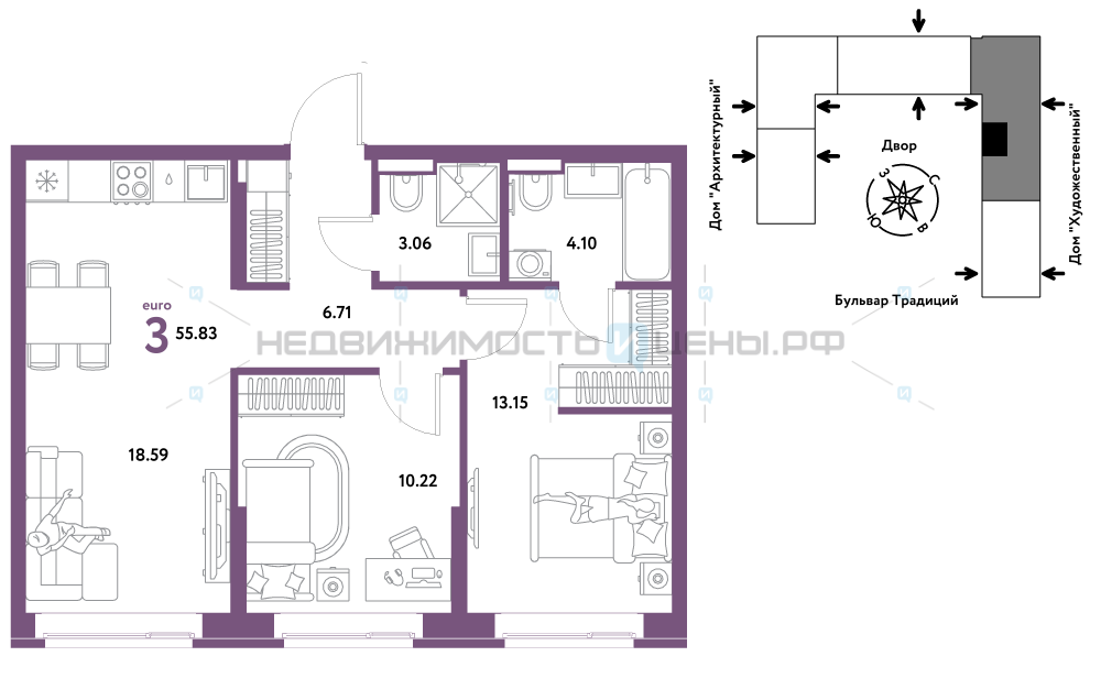 3 комн., 55.83м2, 13/15, Домашний, Тюмень