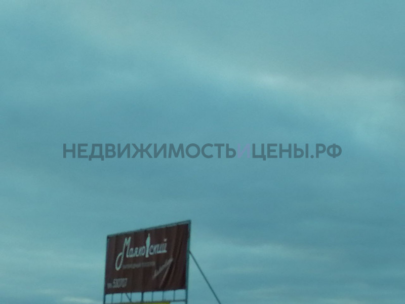 Земельный участок, Тюмень