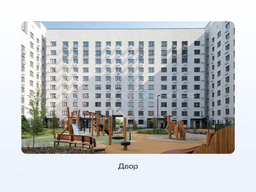2 комн., 52.5м2, 15/16, Централь, Тюмень