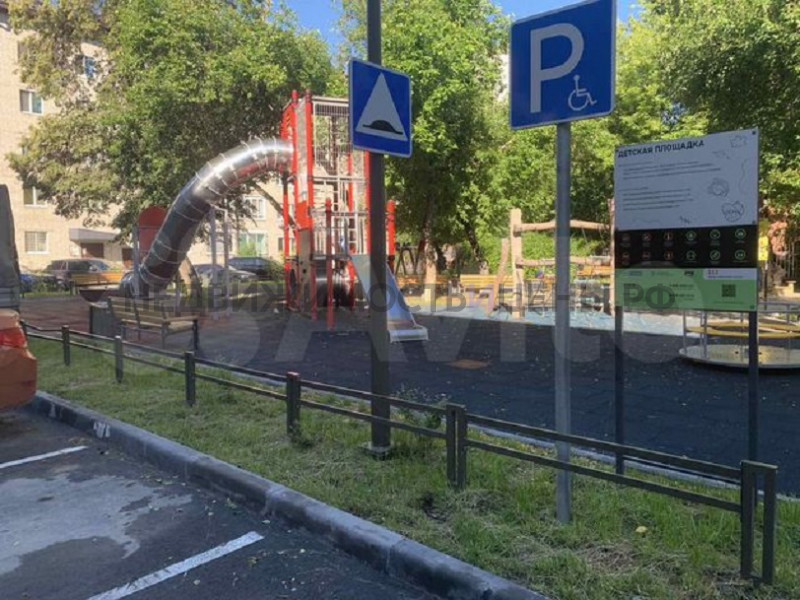 2 комн., 49.7м2, 1/5, Тюмень