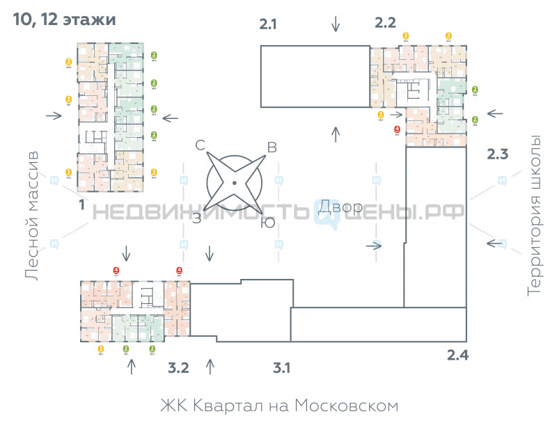 3 комн., 60.8м2, 10/15, Астро, Тюмень