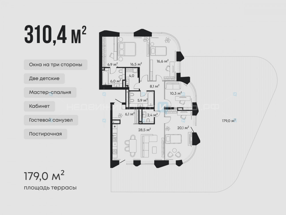4 комн., 310.4м2, 2/9, Челюскинцев 5, Тюмень