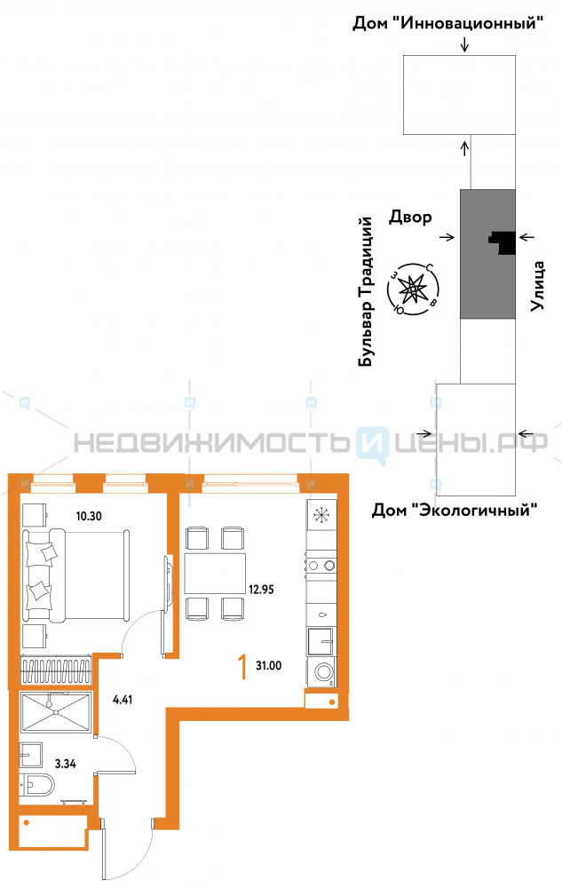 1 комн., 31м2, 15/15, Домашний, Тюмень