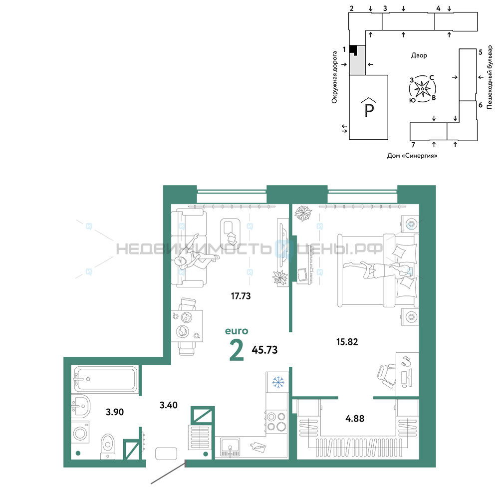 2 комн., 45.73м2, 7/16, Юнион, Тюмень