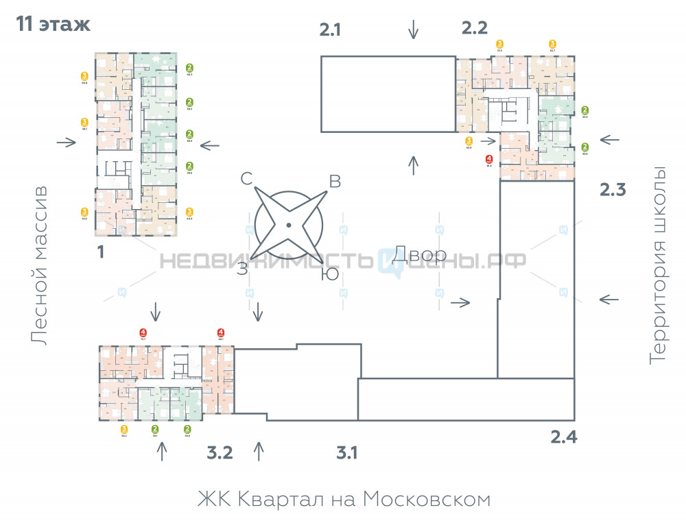 2 комн., 62.7м2, 11/15, Астро, Тюмень