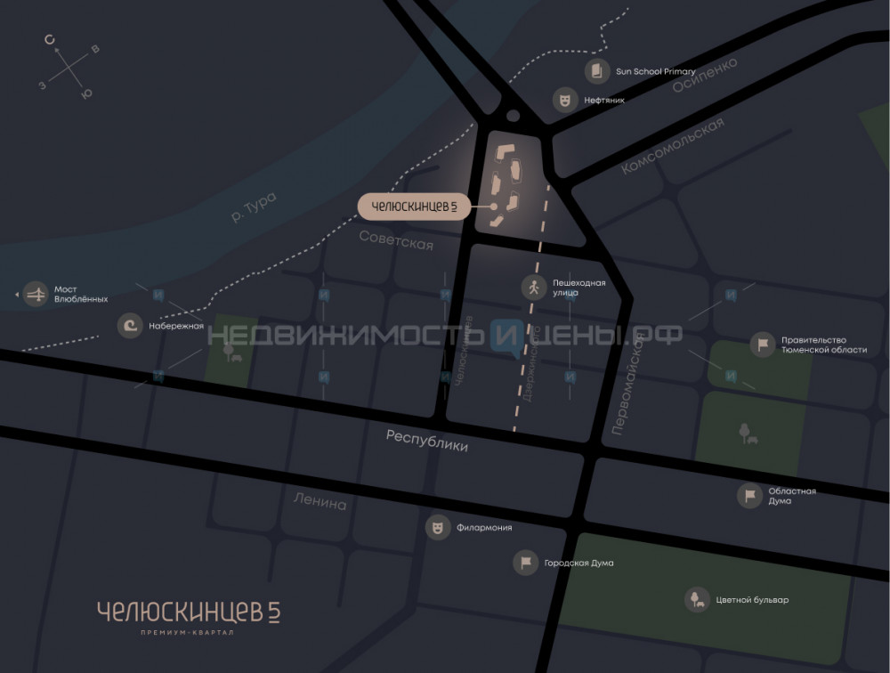 1 комн., 40.4м2, 3/9, Челюскинцев 5, Тюмень