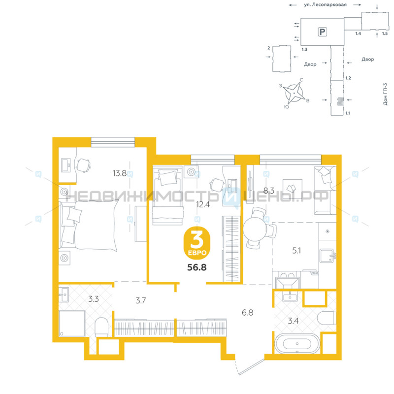 3 комн., 56.8м2, 11/24, Чистые пруды, Тюмень