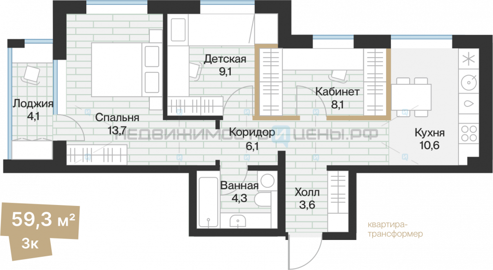 2 комн., 57.23м2, 3/4, Эклипт, Тюмень