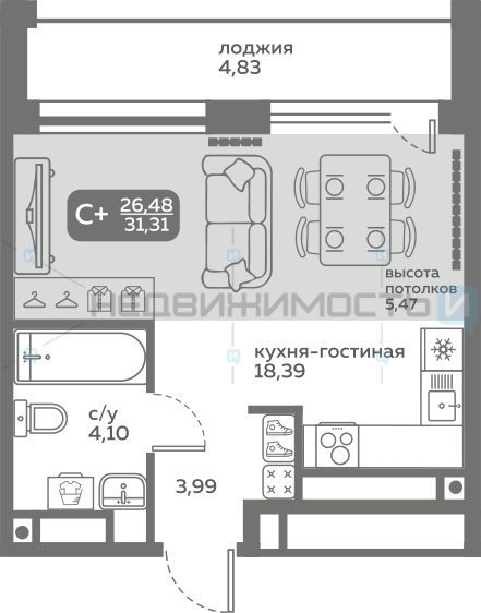 1 комн., 26.48м2, 20/20, Меридиан Слобода, Тюмень