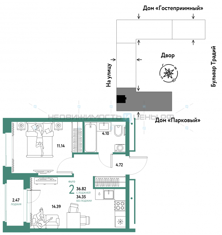 2 комн., 36.82м2, 12/15, Домашний, Тюмень