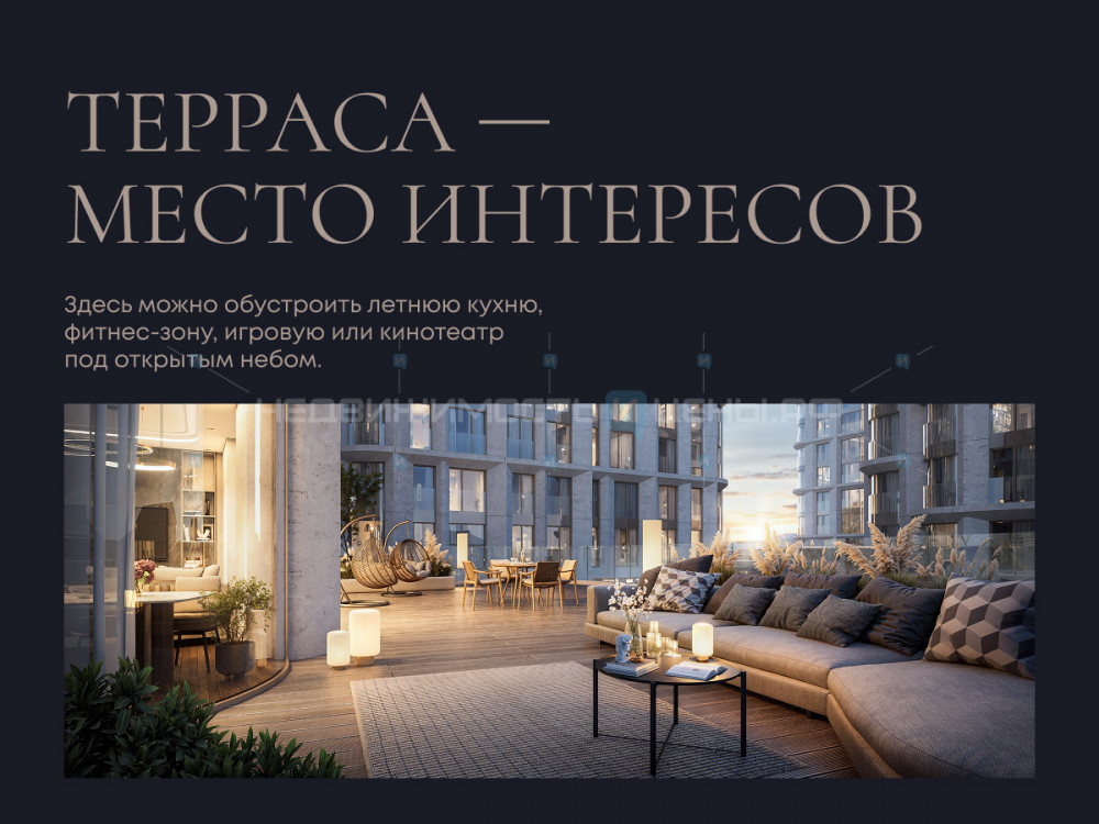4 комн., 310.4м2, 2/9, Челюскинцев 5, Тюмень