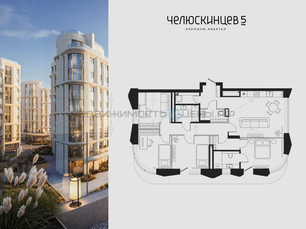 4 комн., 111.7м2, 2/9, Челюскинцев 5, Тюмень